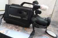 Лот: 8563459. Фото: 2. Продам видеокамеру Panasonic М3000. Фото, видеокамеры, оптика