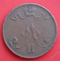 Лот: 1529976. Фото: 2. (№21) 5 пенни 1875 (Великое княжество... Монеты