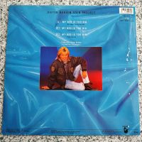 Лот: 22635143. Фото: 2. LP ● Blue System ● My Bed Is Too... Коллекционирование, моделизм