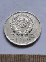 Лот: 23518211. Фото: 2. (№17094) 20 копеек 1943 год (Советская... Монеты