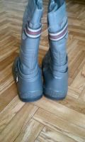 Лот: 10023019. Фото: 3. Сапоги детские зимние, 17 см. Дети растут