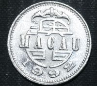 Лот: 11411155. Фото: 2. Экзотика с рубля (13426) Макао. Монеты