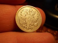 Лот: 15643384. Фото: 7. Редкие 50 Пенни 1874 года. 402...