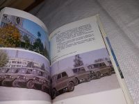 Лот: 12517831. Фото: 3. Ленинские места Ульяновска. Фотоальбом... Литература, книги