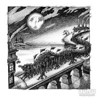 Лот: 16722346. Фото: 17. Эрик Ингобор (Соколовский Николай...