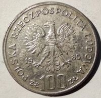 Лот: 2639444. Фото: 2. 100 злотых 1985 год. Польша. Польские... Монеты
