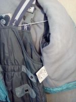 Лот: 6957649. Фото: 4. Комплект Шалуны весна. Красноярск