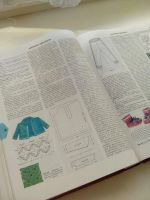 Лот: 7847574. Фото: 5. Краткая энциклопедия домашнего...