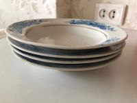 Лот: 20179711. Фото: 3. Тарелки СССР. Хайтинский фарфоровый... Домашний быт