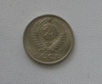 Лот: 15753687. Фото: 2. Монета СССР 15 копеек 1983 год. Монеты