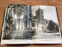 Лот: 10197769. Фото: 5. Справочник-путеводитель Памятники...