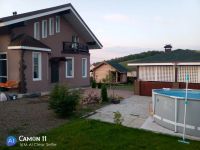 Лот: 20110387. Фото: 10. "Частная компания" предлагает...