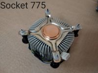 Лот: 24893979. Фото: 2. Боксовый кулер Intel под 775 Socket... Комплектующие