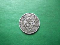 Лот: 19520689. Фото: 3. Япония 10 сен 1897 г.,серебро. Коллекционирование, моделизм