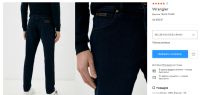Лот: 19063547. Фото: 7. Джинсы мужские Wrangler Texas...