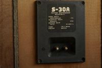 Лот: 4910783. Фото: 5. Колонки Radiotehnika S-30 A