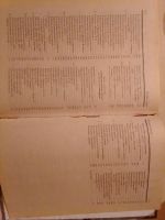 Лот: 19393849. Фото: 5. Бак Ф.К. Всё о пистолетах и револьверах