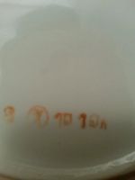 Лот: 6909833. Фото: 4. тарелка средняя. Красноярск