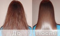 Лот: 5952601. Фото: 8. Кератиновое выпрямление волос...