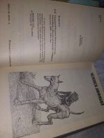 Лот: 3939143. Фото: 9. А.Беляев, Гениальный безумец...