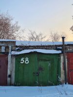 Лот: 18483195. Фото: 2. Капитальный гараж. Продажа