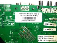 Лот: 25404663. Фото: 3. P75-3463GSXV6.0, main tv DEXP... Бытовая техника