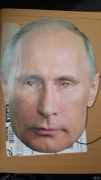 Лот: 18180623. Фото: 2. Маска путина. Праздничные костюмы, аксессуары
