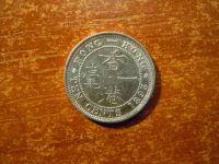 Лот: 25791411. Фото: 2. 10 центов 1893г Гонконг, 2,70гр... Монеты