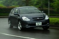 Лот: 5963507. Фото: 6. Диски Toyota Caldina R17 5x100...