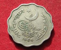 Лот: 20873261. Фото: 2. Пакистан 10 пайс, 1964г. Монеты