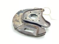 Лот: 25354706. Фото: 2. Кожух тормозного диска Mazda 626... Автозапчасти