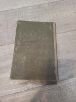Лот: 19551027. Фото: 7. Д. Н. Мамин - Сибиряк Хлеб