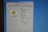 Лот: 15155540. Фото: 3. Компьютер в полном сборе! Офисный... Компьютеры, оргтехника, канцтовары