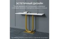 Лот: 25227966. Фото: 7. Консоль GENGLASS Arfeo