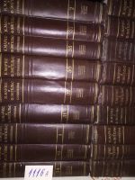 Лот: 18413847. Фото: 3. (2092311)(2092315) Маркс К. и... Литература, книги