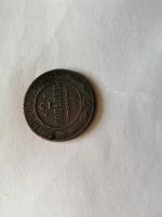 Лот: 20733068. Фото: 2. 2 копейки 1900 года спб. Монеты