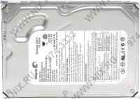 Лот: 69802. Фото: 3. --==2 дня! винт 120 gb ide. С... Компьютеры, оргтехника, канцтовары