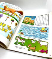 Лот: 24312975. Фото: 7. 📙 Умные игры. Серия "1000 игр...