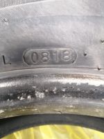 Лот: 25805256. Фото: 5. 195 65 15 летняя резина