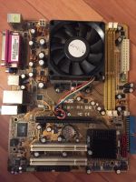 Лот: 8722119. Фото: 2. Asus m2n-mx se + процессор AMD... Комплектующие