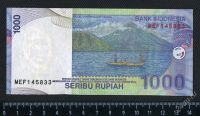 Лот: 2627227. Фото: 2. индонезия 1000 рупии люкс. Банкноты