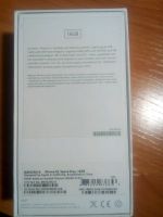 Лот: 10925571. Фото: 2. iPhone 5s. Обмен возможен только... Смартфоны, связь, навигация