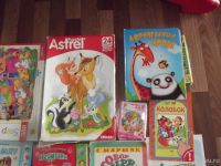 Лот: 9201423. Фото: 4. Книги, пазлы. Не делайте необдуманных...