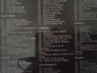 Лот: 19876304. Фото: 5. Музыка и сказки для маленьких...