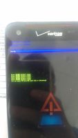 Лот: 7675925. Фото: 5. Требуется прошивка HTC droid DNA...