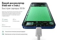 Лот: 25046343. Фото: 6. 🔥 Смартфон Xiaomi Redmi 14C 4...