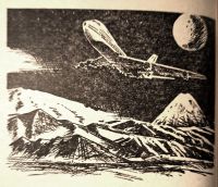 Лот: 21184091. Фото: 11. Суханов Виктор - Аватара. / Редакторы...