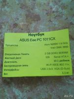 Лот: 8027015. Фото: 7. Нетбук Asus Еее PC 1011 CX