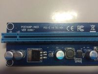 Лот: 10492312. Фото: 2. Высокоскоростной USB 3.0 Райзер... Комплектующие