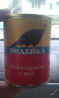 Лот: 6144687. Фото: 2. тушенка 340гр - экспортный вариант... Продукты